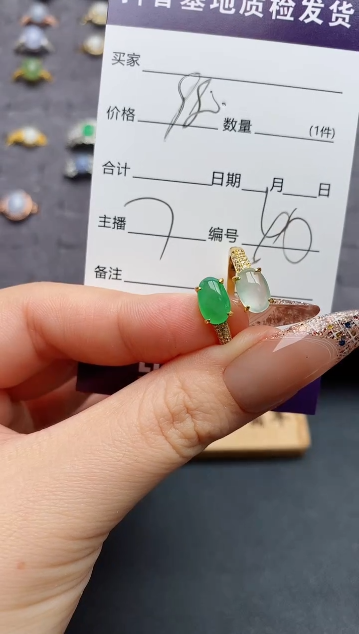 银S925镶嵌戒指翡翠.......