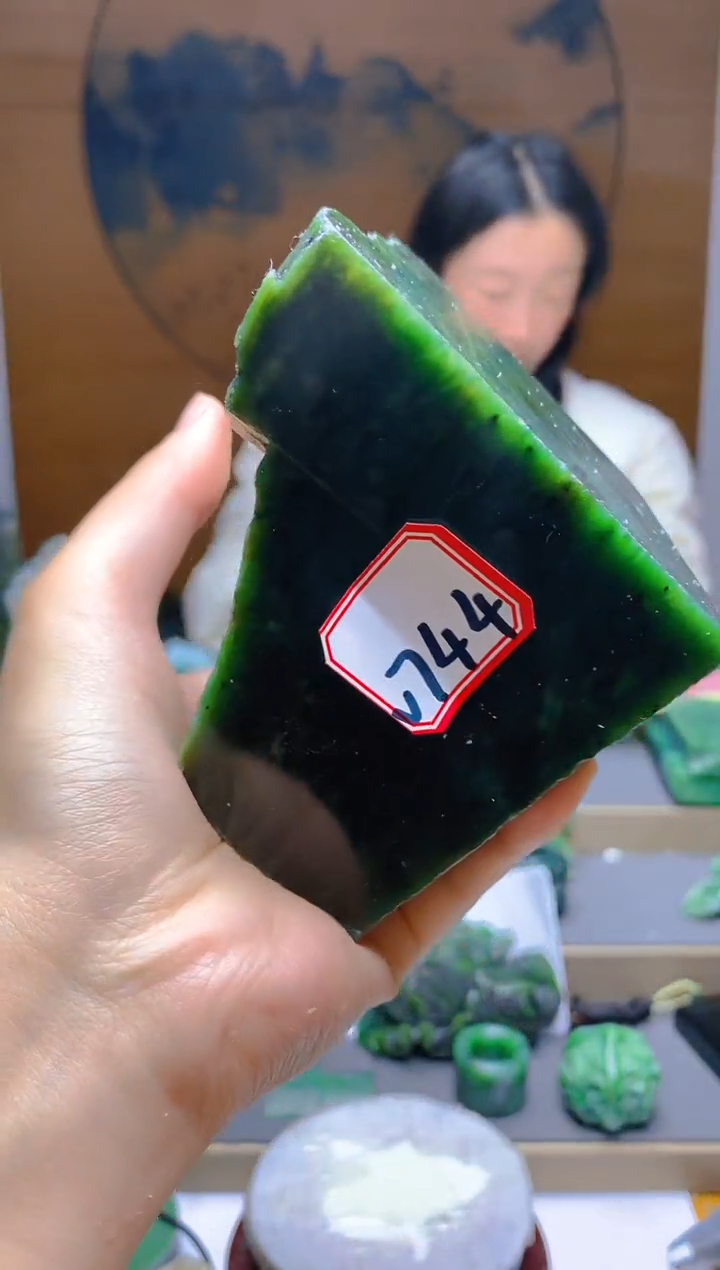 【闪购商品】和田玉（碧玉）珠宝半成品未镶嵌1