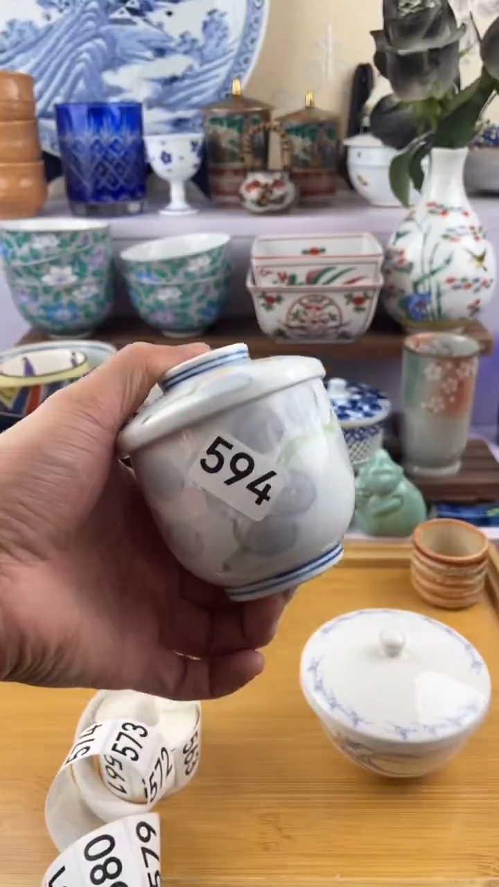 瓷片中****化594满28元包邮谨慎参拍