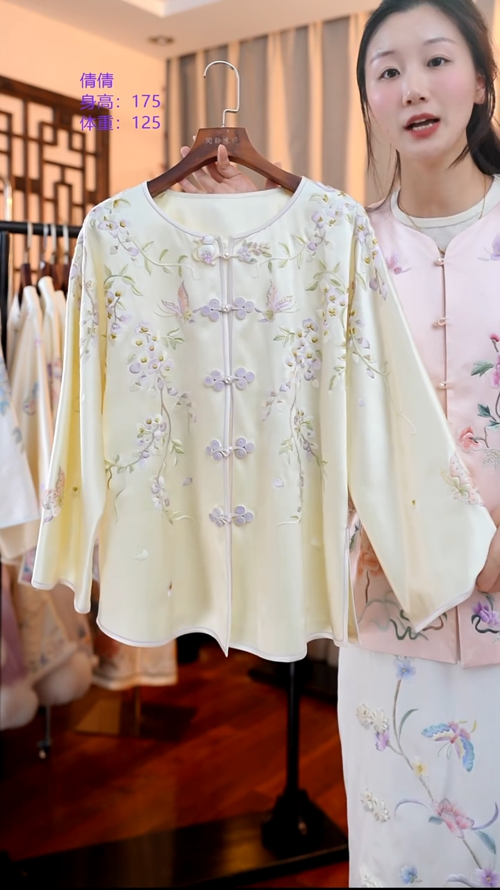 刺绣桑蚕丝非遗手工苏绣软缎国风太太服