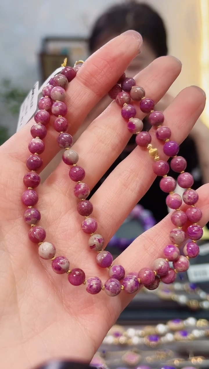 【闪购商品】苏纪石（舒俱来）项链18K金镶嵌1