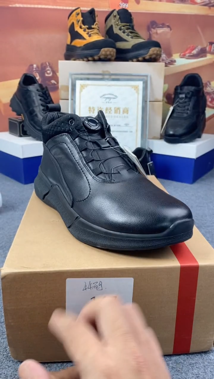 头层牛皮头层牛皮跨界多功能皮鞋（微瑕）运动鞋尺码44