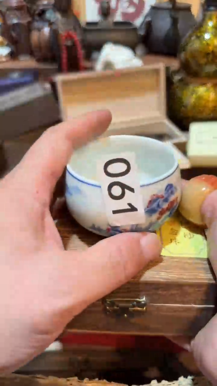 h****g瓷器瓷器瓷器061