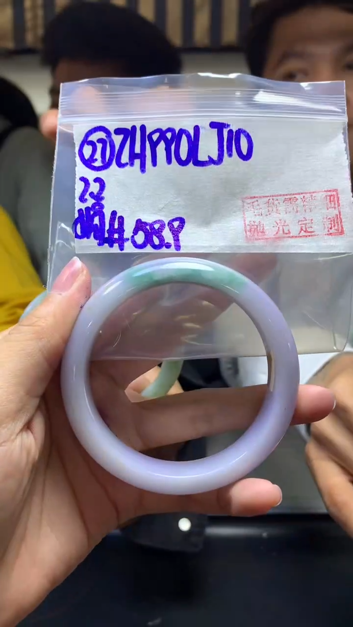 【闪购商品】定制翡翠未镶嵌27手镯58.9+990元+拍一发一