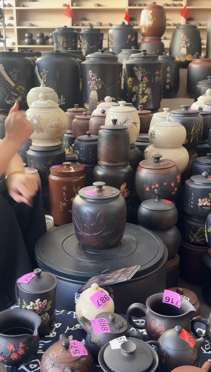 罐瑕疵茶叶罐  冬瓜荷花  976