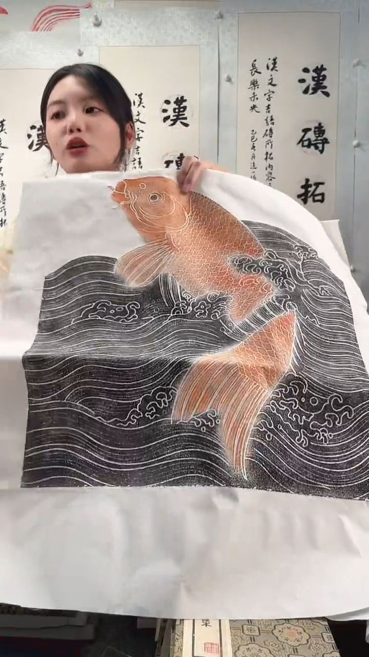 昌化石印石拓片1111111111