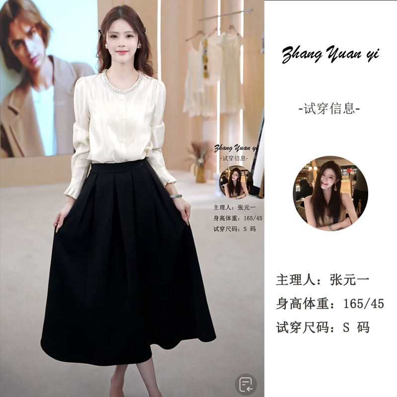 【白富美】【张元一专属】FANXIZE 上衣 C25Q9187Y