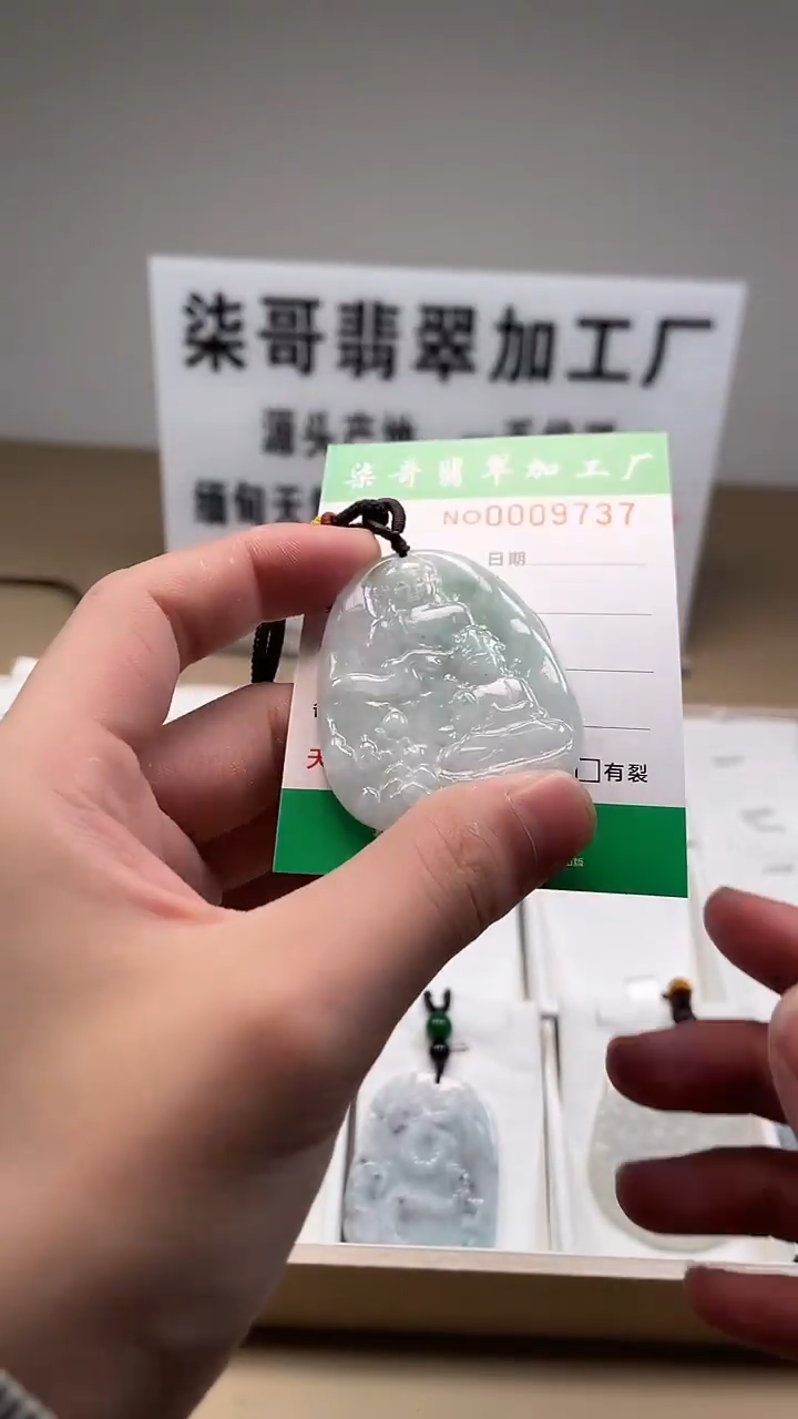 【闪购商品】翡翠颈饰未镶嵌图翡珠宝加工厂闪购商品20250115