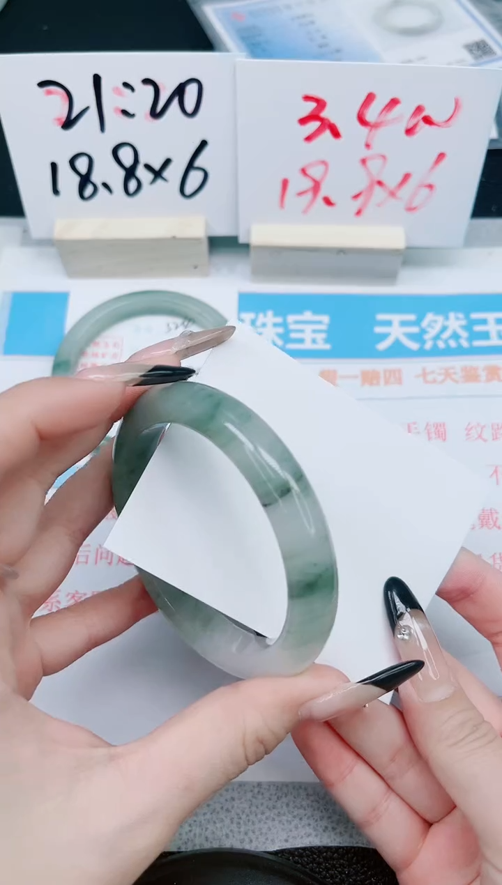 【闪购商品】石英质玉手镯未镶嵌325-60