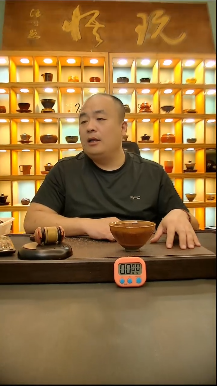 茶盏喜****牛598.。。。。