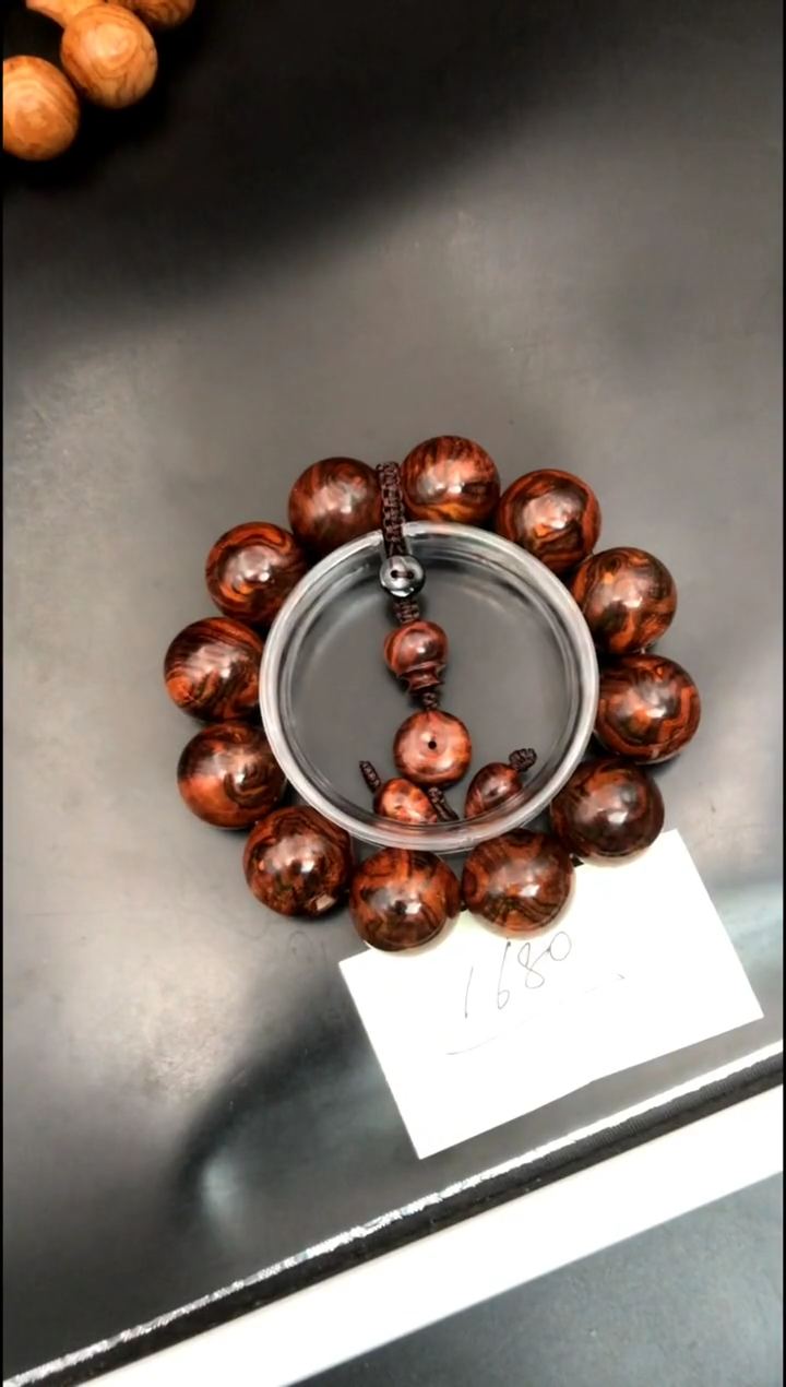 【闪购商品】黄花梨/降香黄檀手串/手链海黄野油2.0蝴蝶纹精串