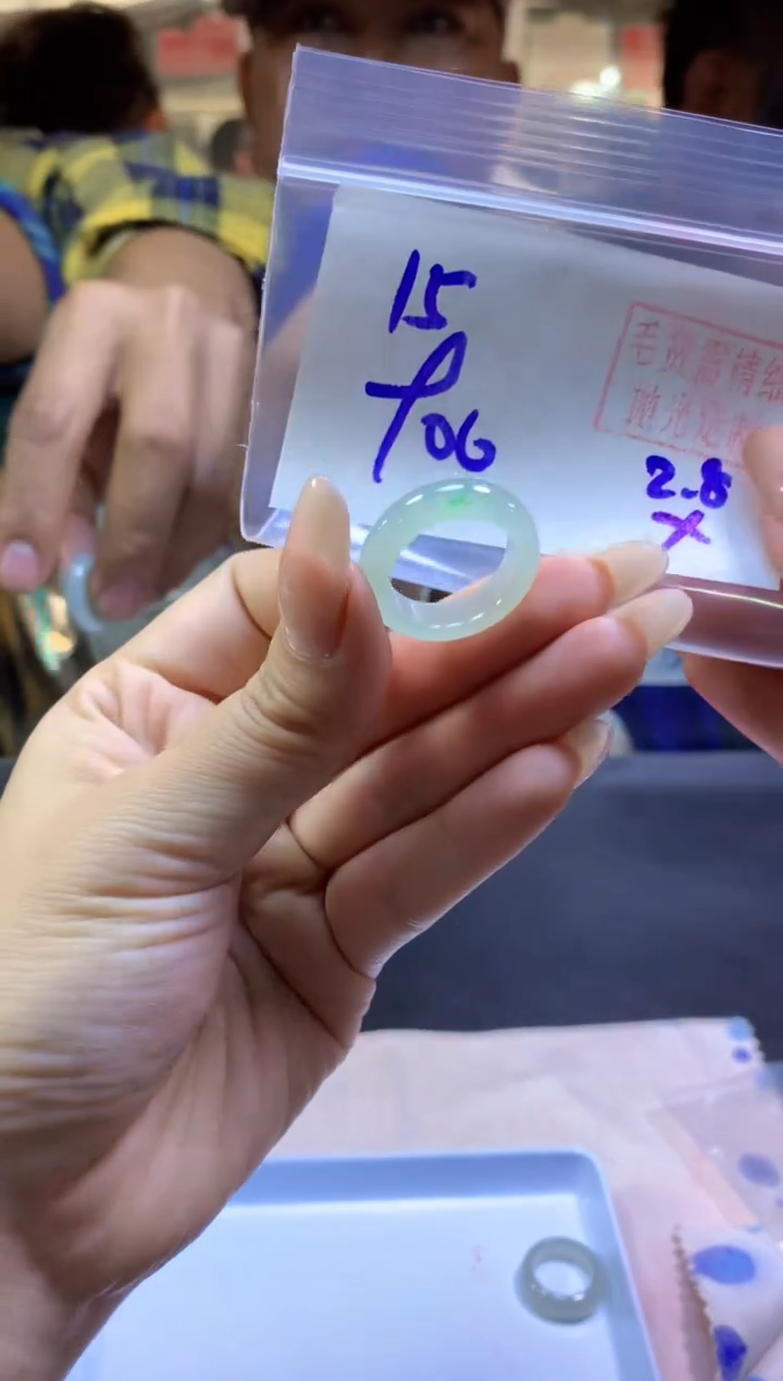 【闪购商品】定制翡翠未镶嵌戒圈#900元-毛货需精细抛光