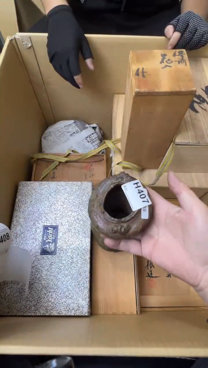 ?****件熊大熊店铺闪购链接407