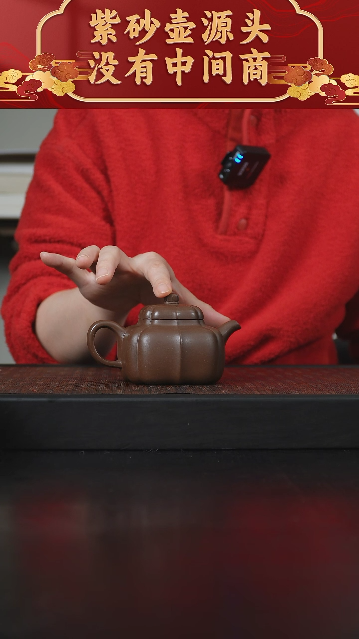 【闪购商品】紫砂茶碗国工紫泥四方160cc