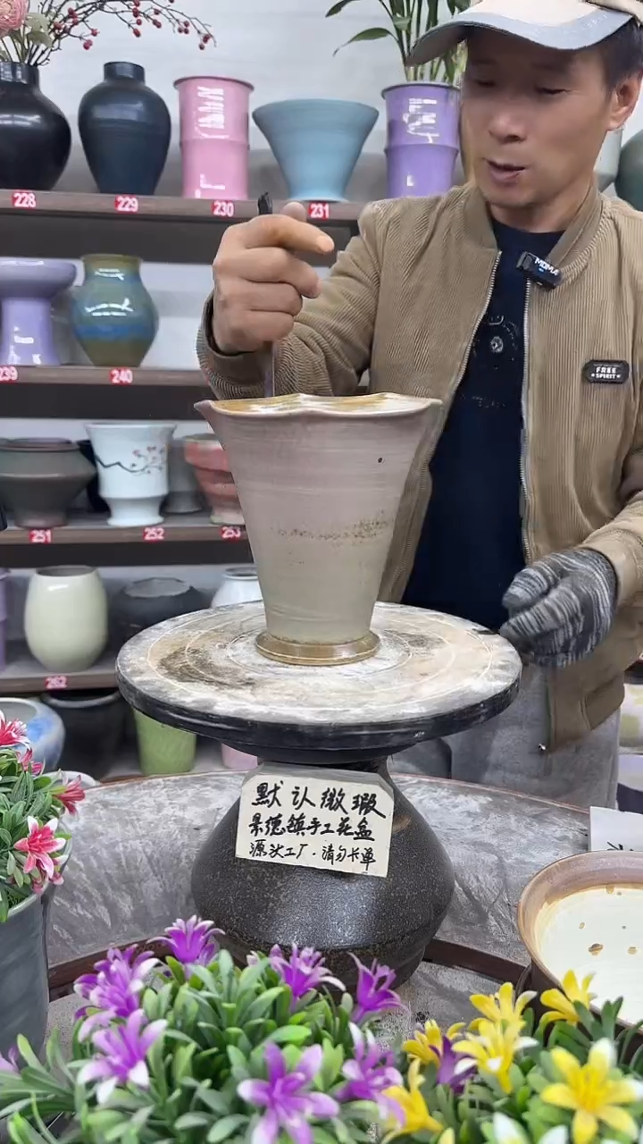 12-12-高19口17瑕-花盆