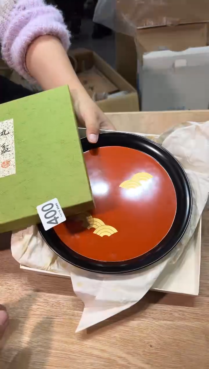 幸****】400 茶道零配  