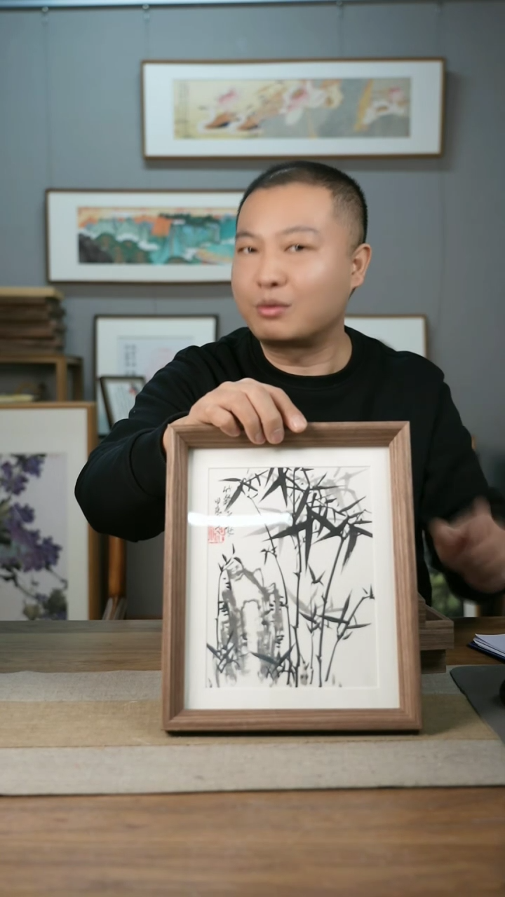 【闪购商品】书法协会会员老师带框作品-