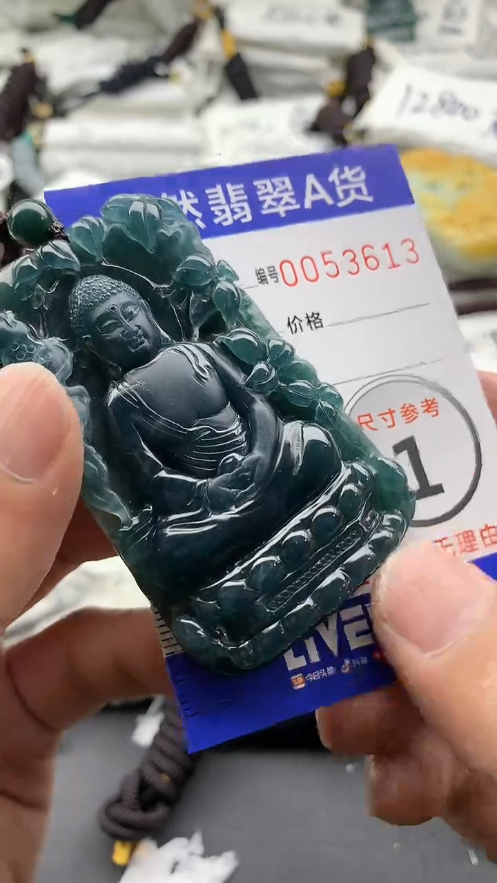 【闪购商品】翡翠颈饰未镶嵌555555555555