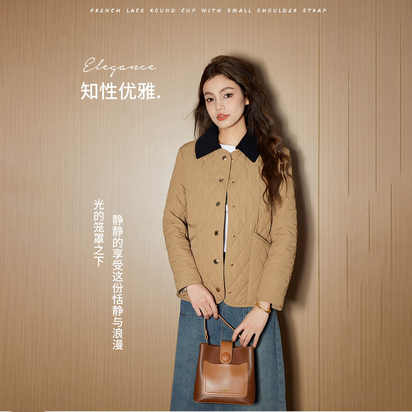 气质高定款早秋新款格子羊毛棉服 MY2382