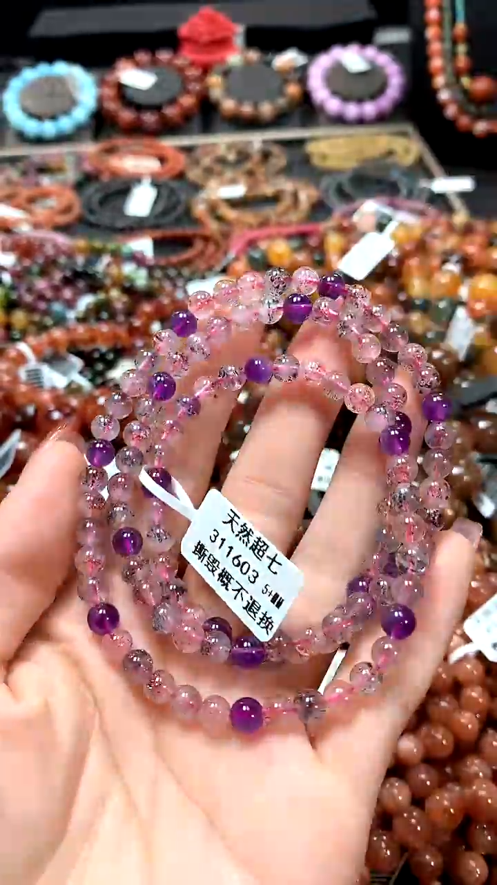 【闪购商品】水晶手串未镶嵌5+******