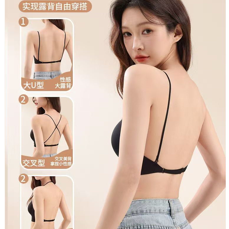 女士露背文胸舒适日常薄款粉底美背聚拢小胸夏季无痕8838