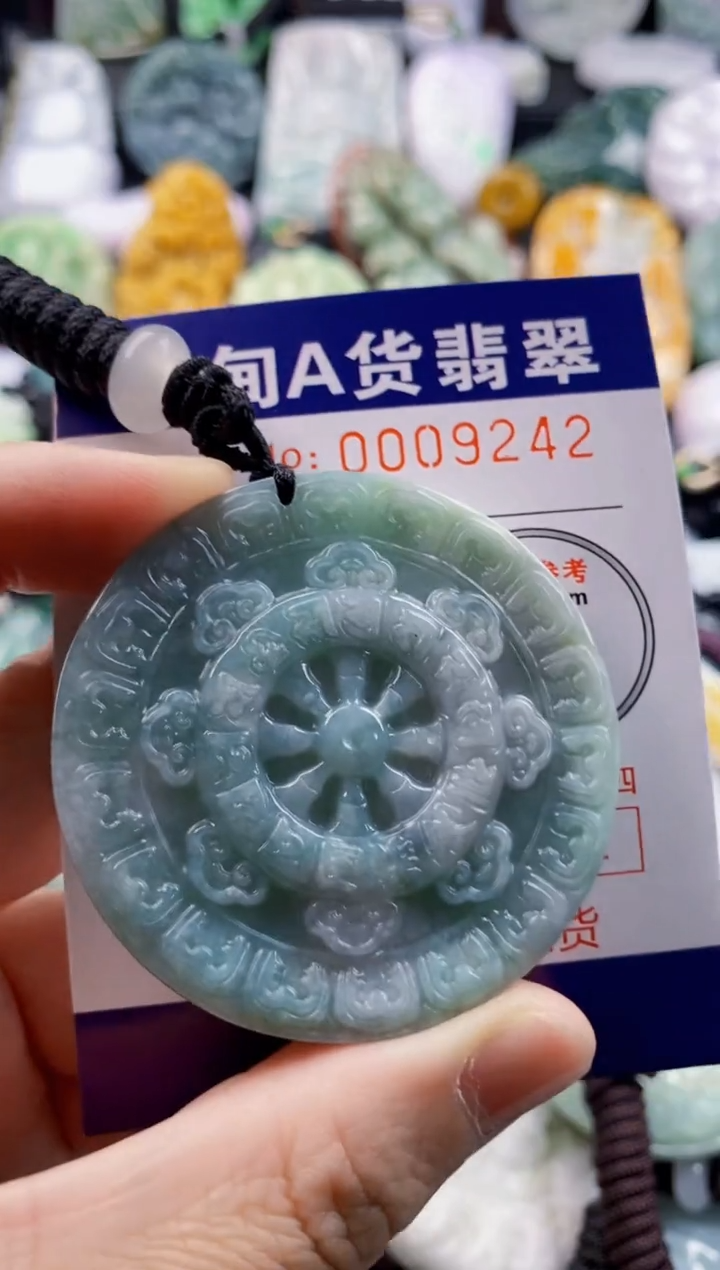 翡翠未镶嵌吊坠(不含链)1