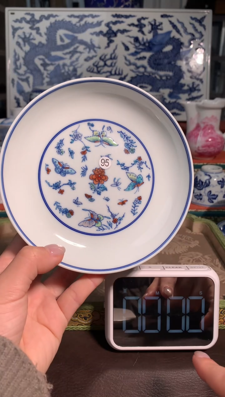 扶*光95斗彩蝶恋花壶承cl107