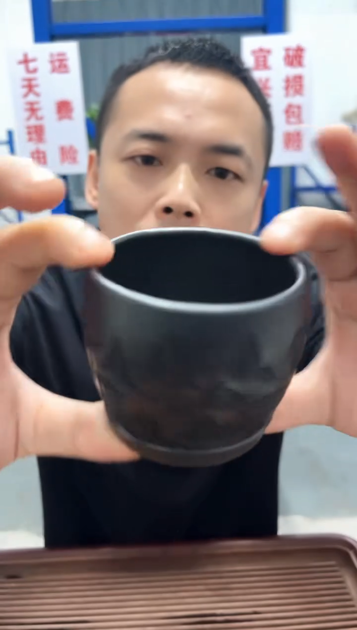 宜兴紫砂原矿石黄金鸡报晓主人杯