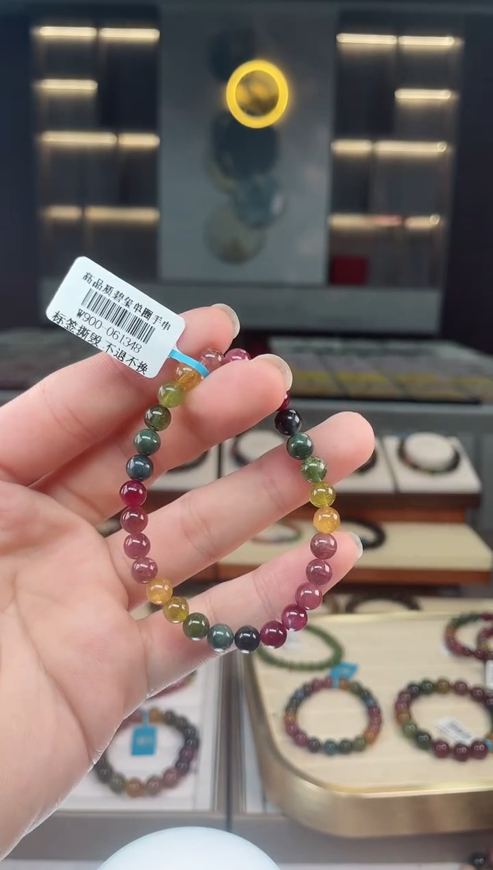 【闪购商品】碧玺单圈手串6mm+未镶嵌（多样性发一条）Y