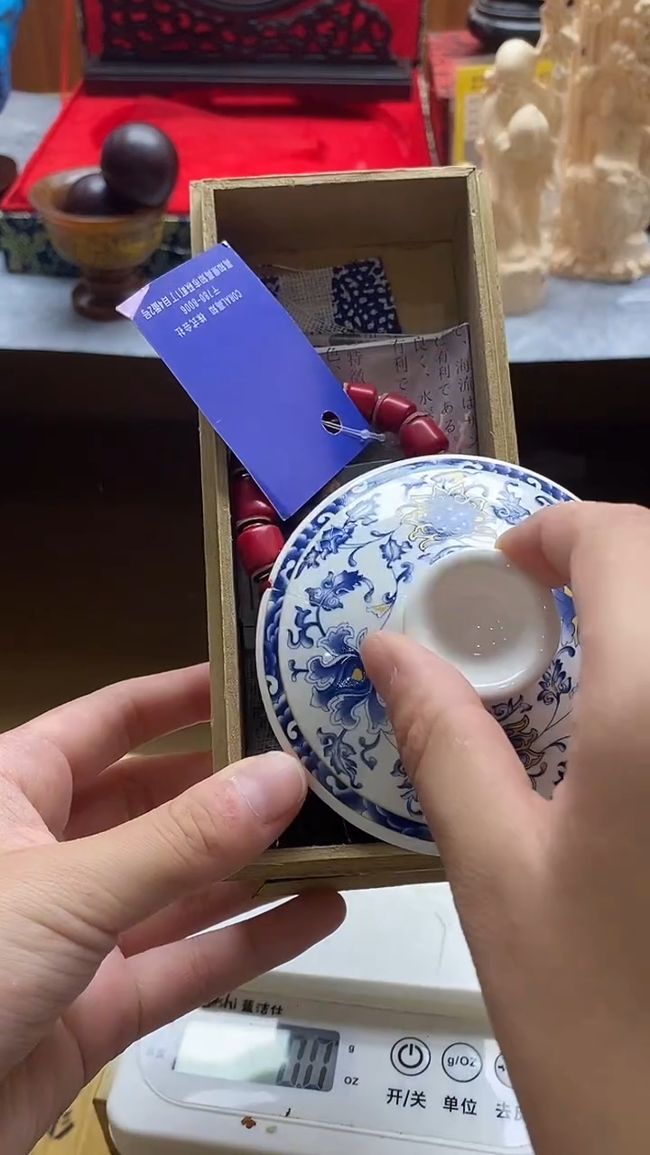 1日本回流放大漏1