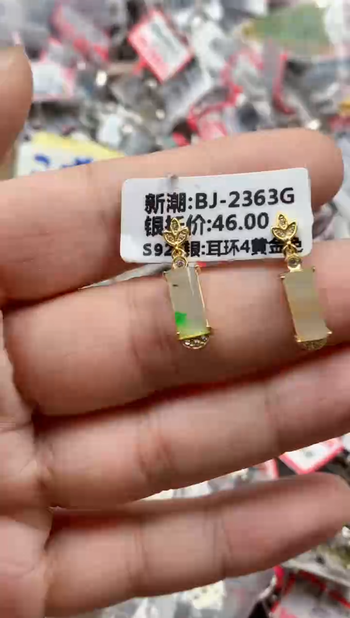 银S925镶嵌戒指翡翠天然A货缅甸翡翠