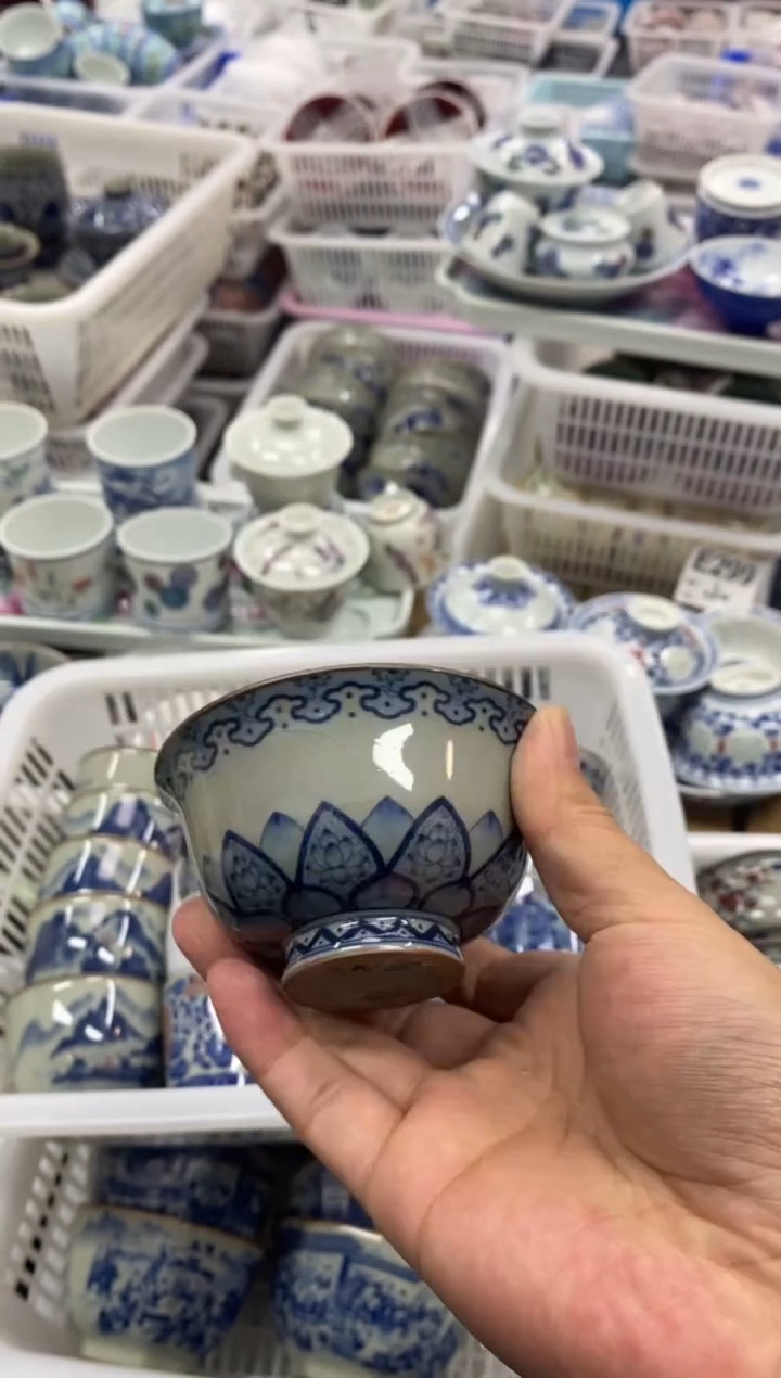 摆件陶景德陶瓷茶具容量约90