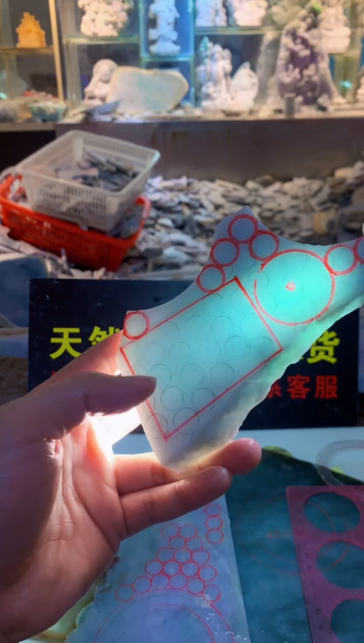 裸石翡翠0朗0翡翠珠宝568