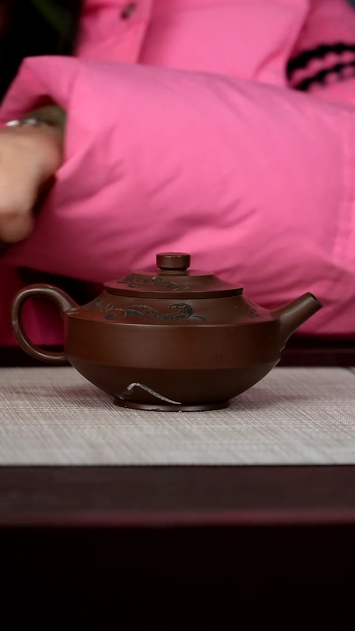 【闪购商品】宜兴原矿紫砂壶茶壶250C