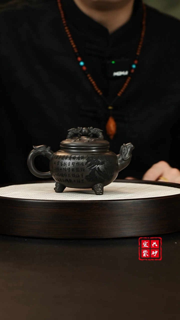 【闪购商品】紫砂茶壶宜兴紫砂壶