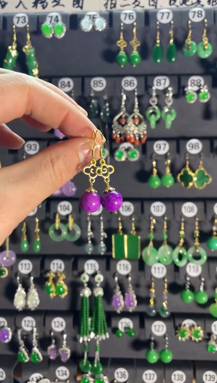 【闪购商品】翡翠颈饰银S925镶嵌939...