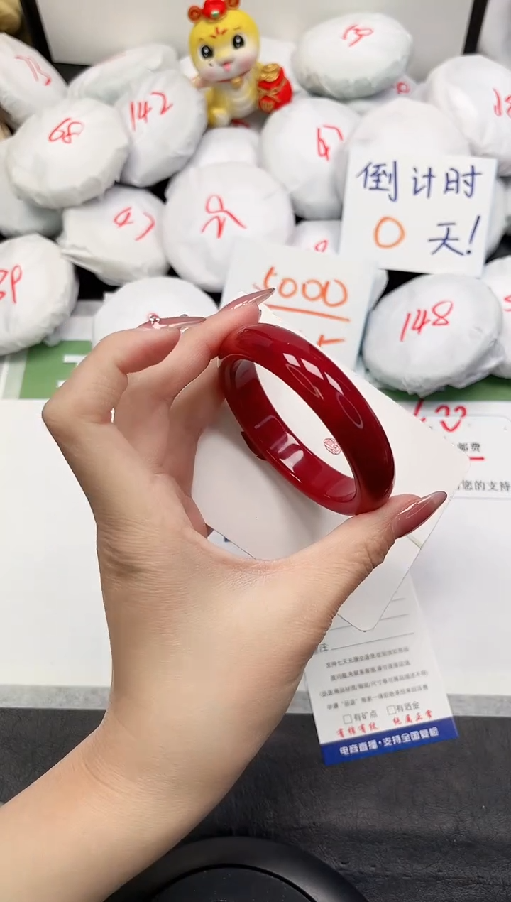 【闪购商品】石英质玉手镯未镶嵌39-57.6