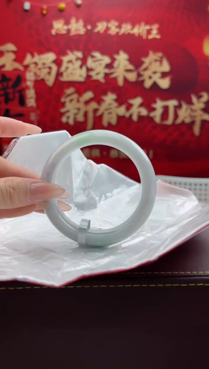 【闪购商品】翡翠手镯未镶嵌5翡翠手镯（微瑕）