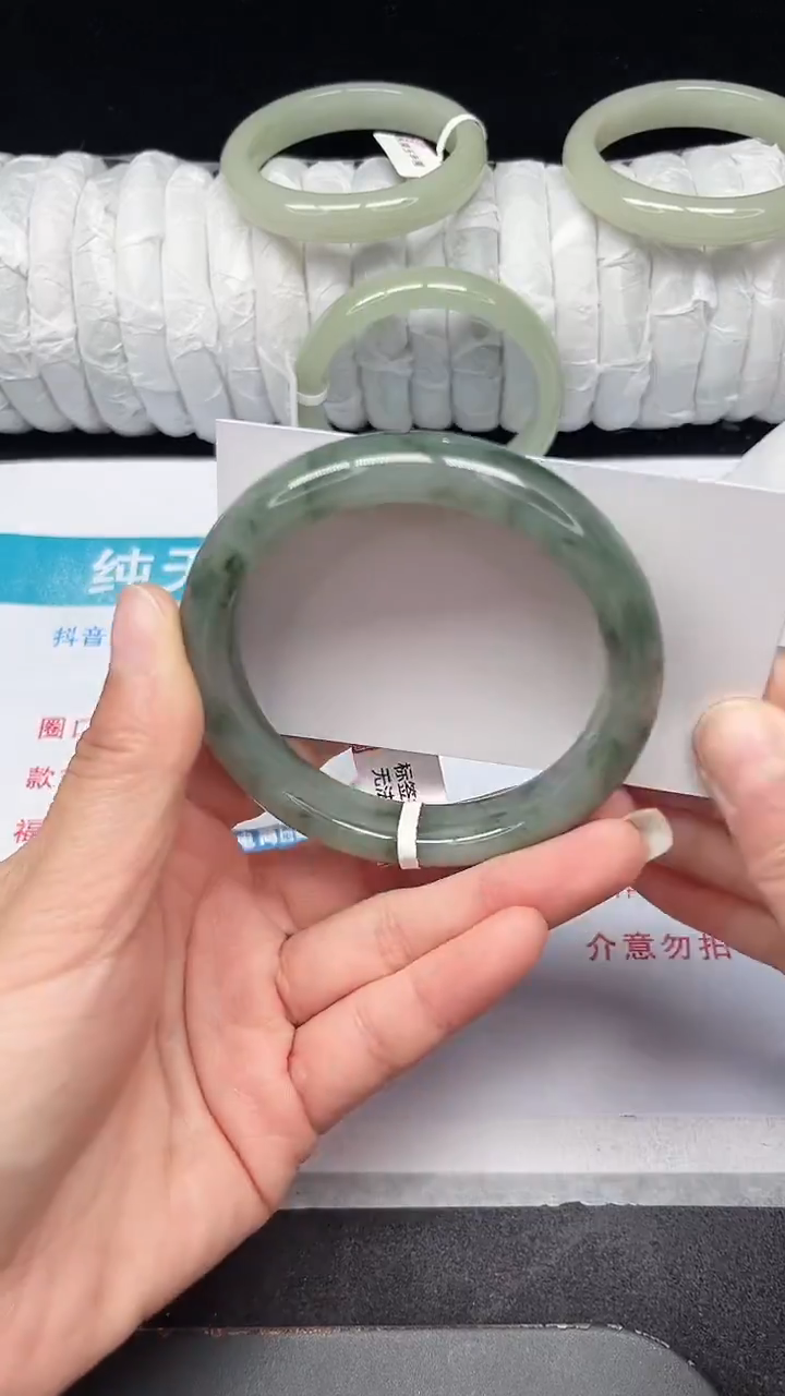 未镶嵌手镯石英质玉315-58/59