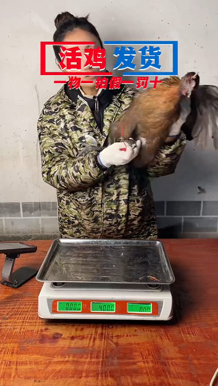 包装180中国大陆189号