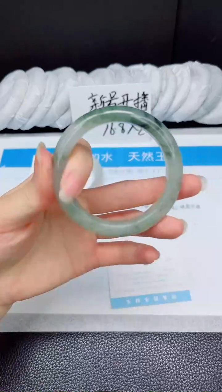 石英质玉手镯未镶嵌15-52.2