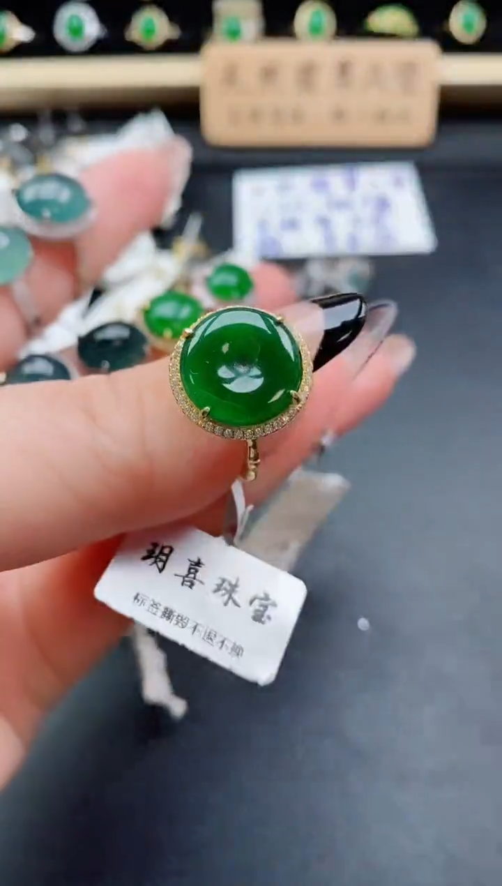 银S925镶嵌戒指翡翠1