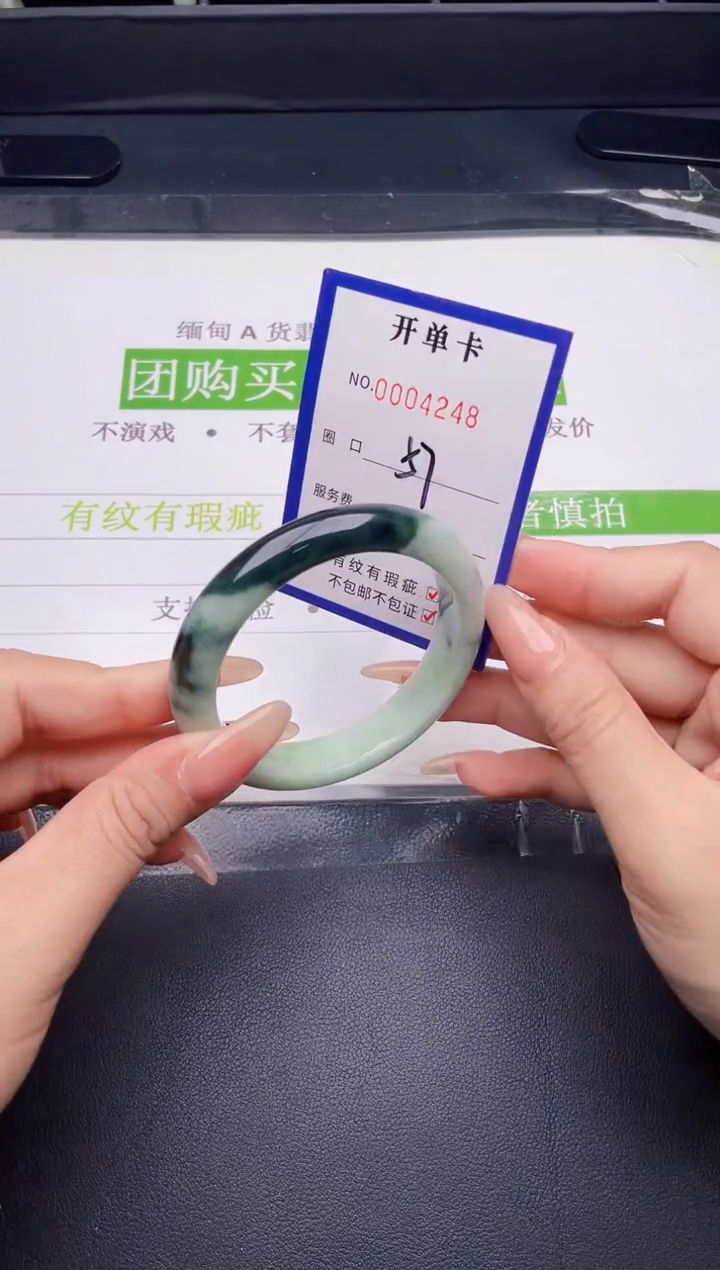 未镶嵌手镯翡翠翡翠手镯未镶嵌