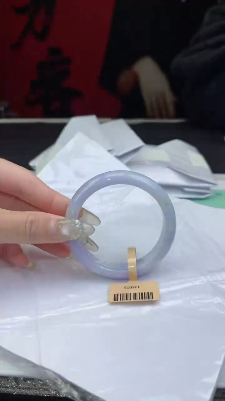 【闪购商品】翡翠手镯未镶嵌翡翠手镯