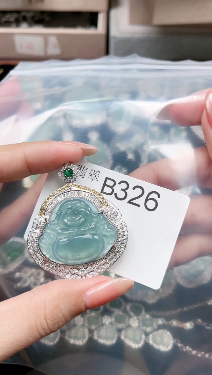 【闪购商品】翡翠颈饰未镶嵌326赠皮绳