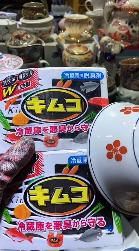 【闪购商品】瓷片111111111111111