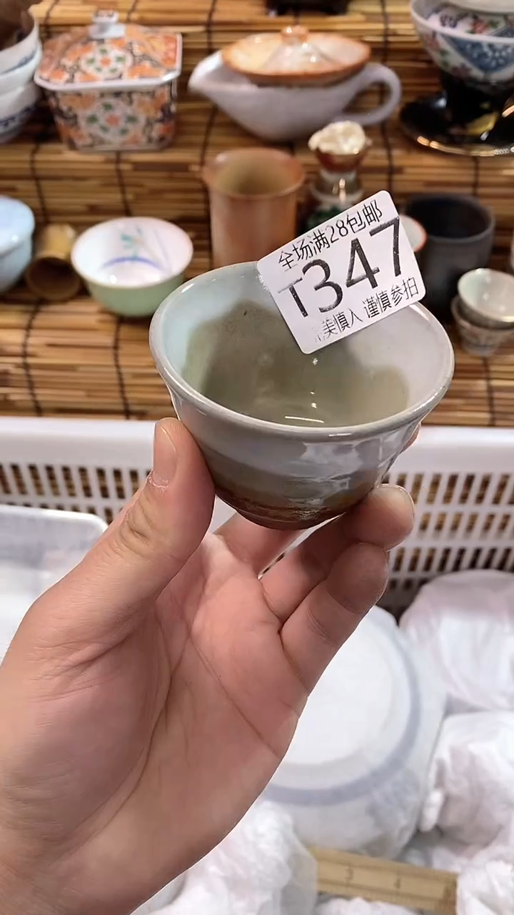 【闪购商品】满28包邮，陶瓷茶具瓷器