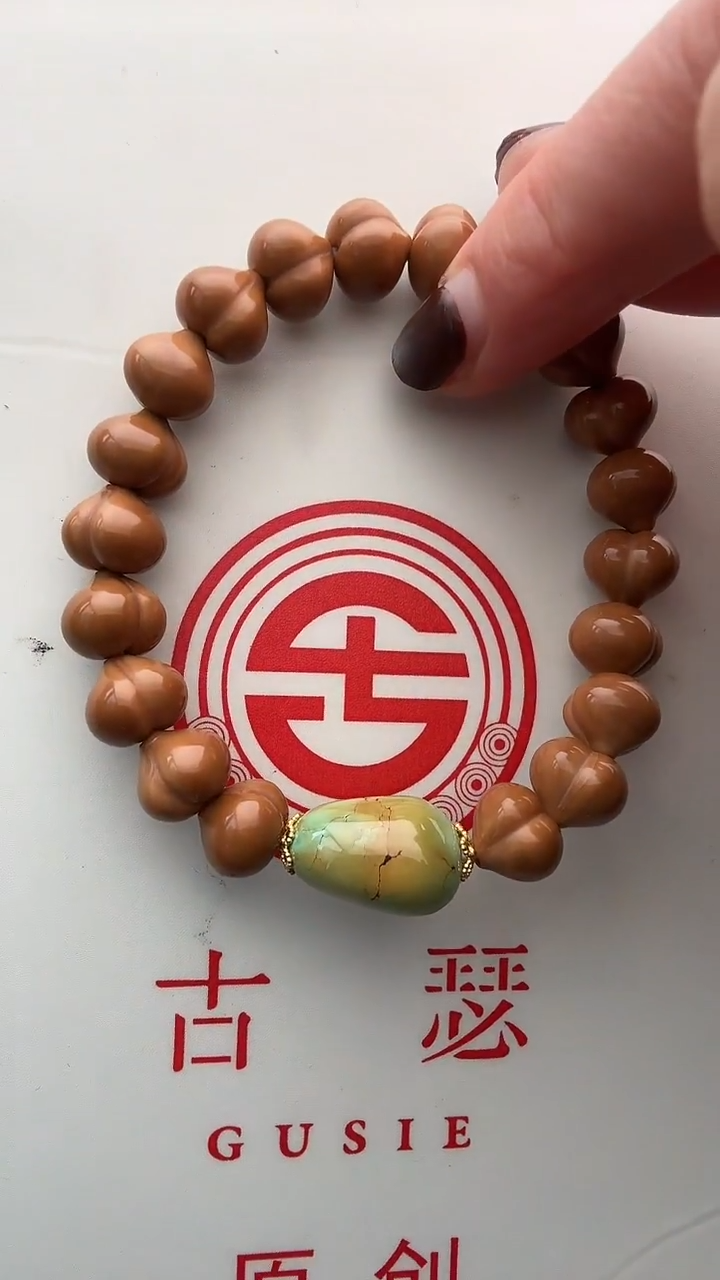 手串猴头核桃梨**姐梨子小姐专拍猴头手串