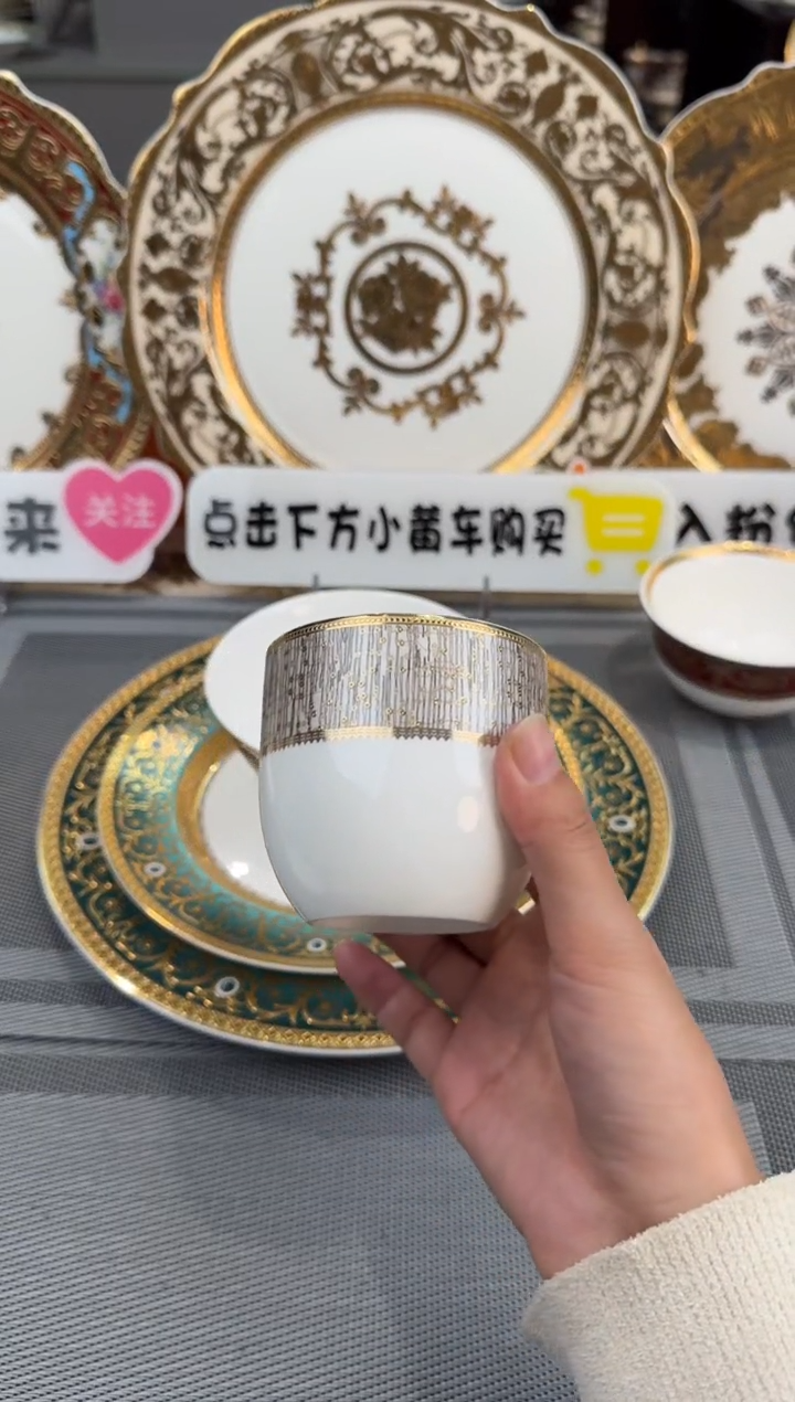 【闪购商品】瓷片小茶杯 福利款 福利款