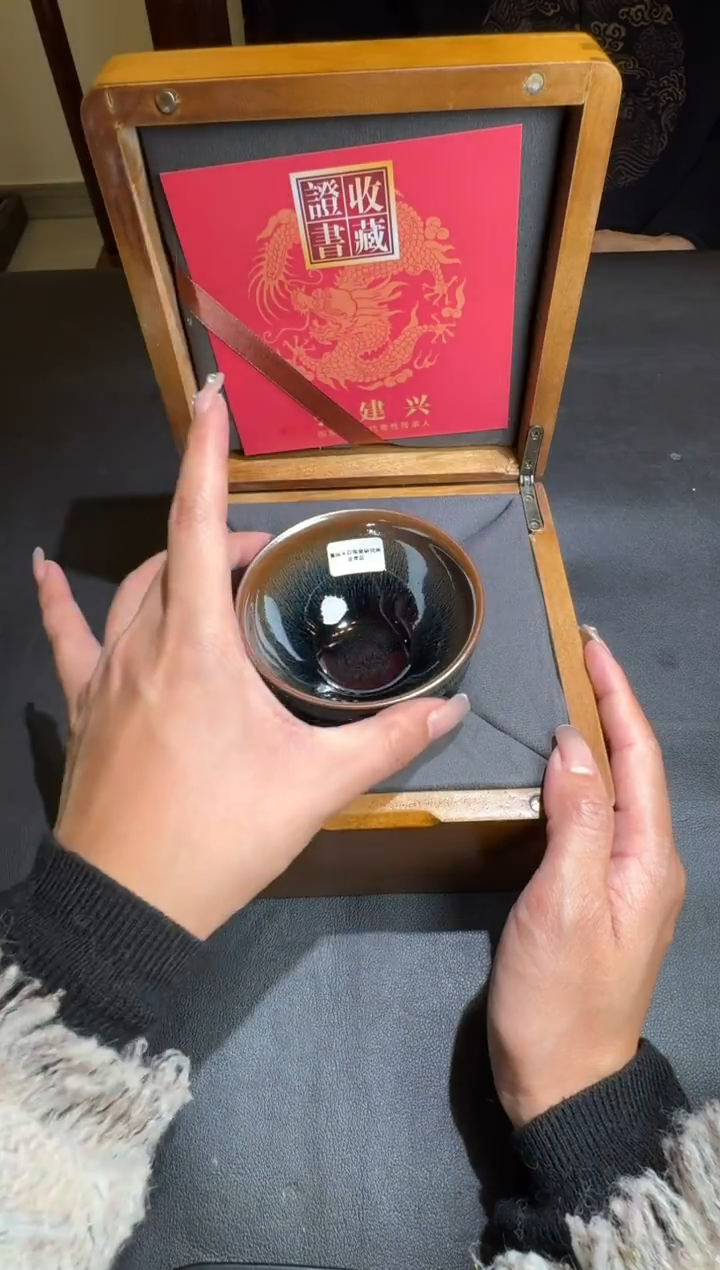 茶盏孙建兴限量兔毫盏3